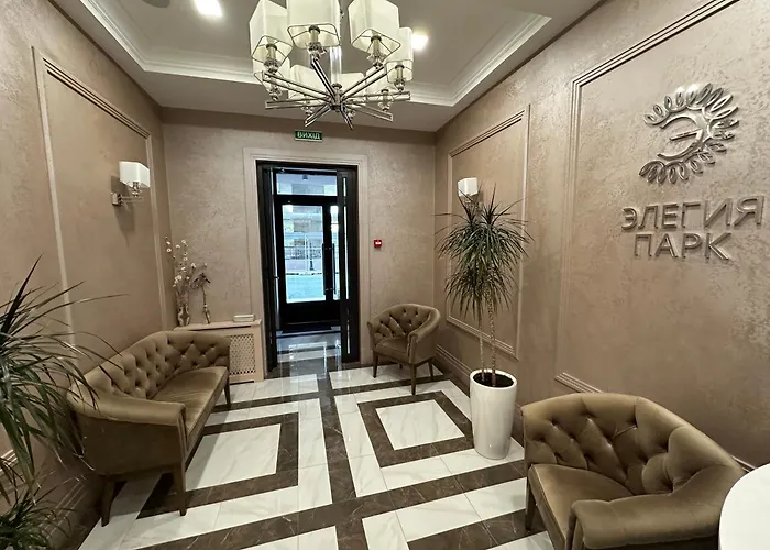 елегія парк أوديسا